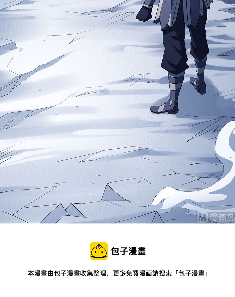 第99话 破而後立384