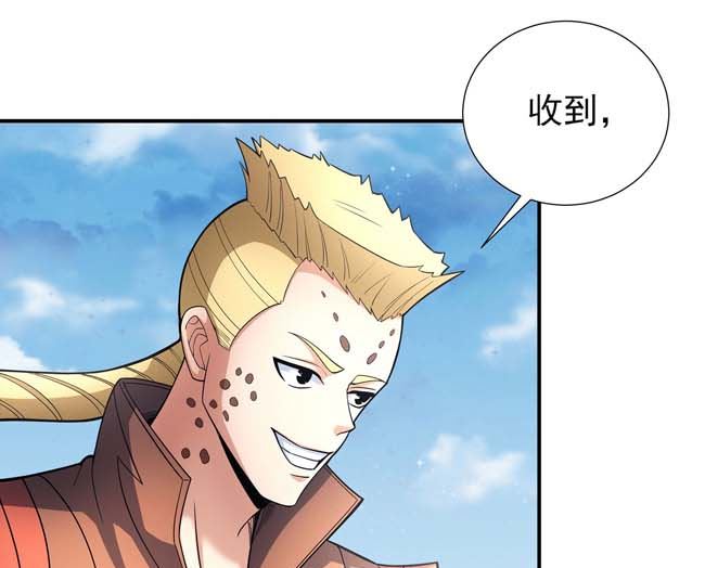 第172话 外孙（1）42
