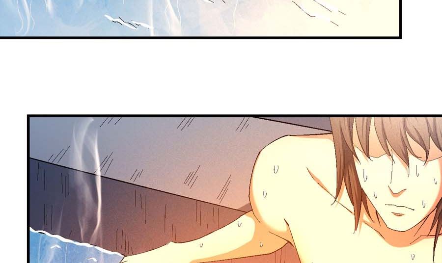 第154话 大日焚天经（3）1