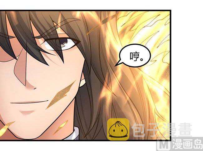 第172话 外孙（3）6