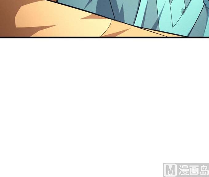 第161话 虚僞（3）38