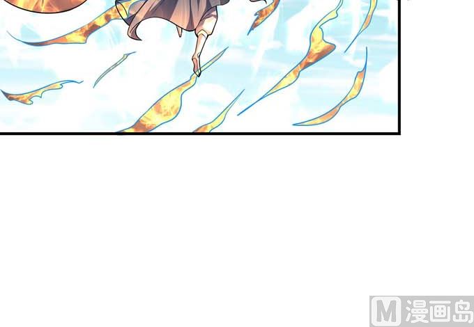 第180话 战天妖（2）45