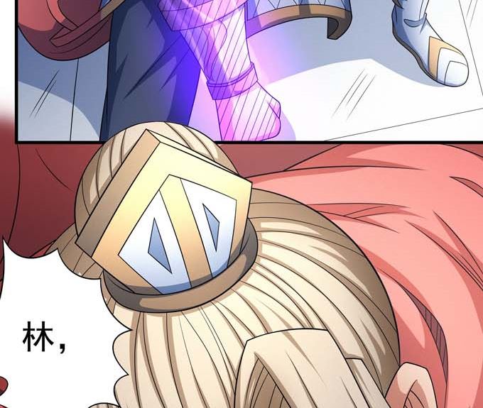 第164话 黑莲之威（2）58
