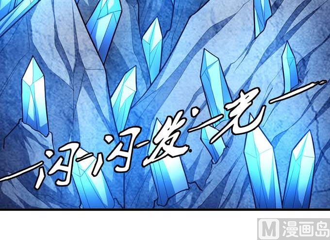 第170话 如何瓜分（1）29