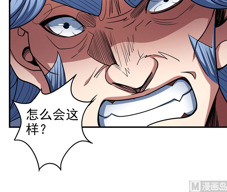 第114话 自裁（1）44