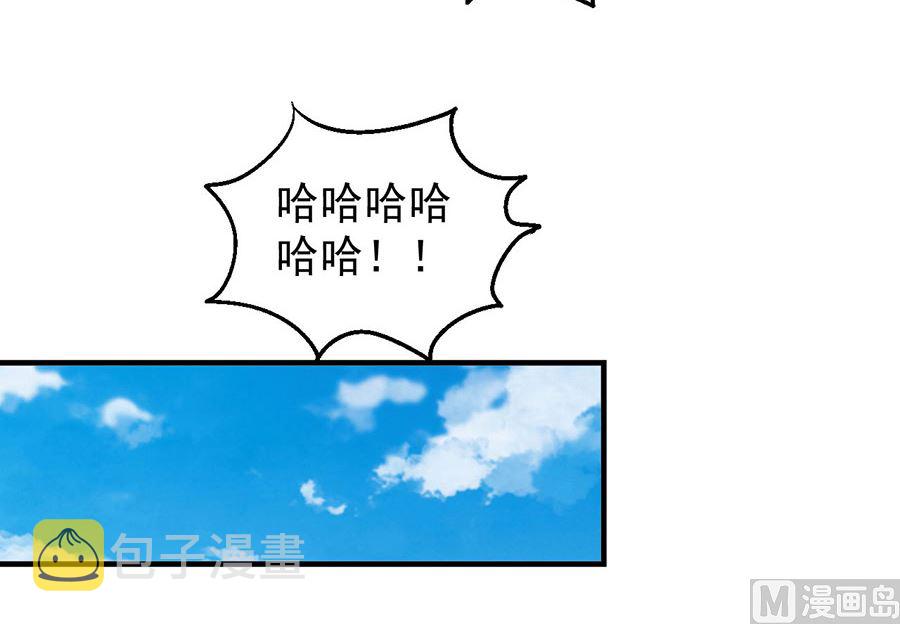 第128话 龙翔浅滩（1）44