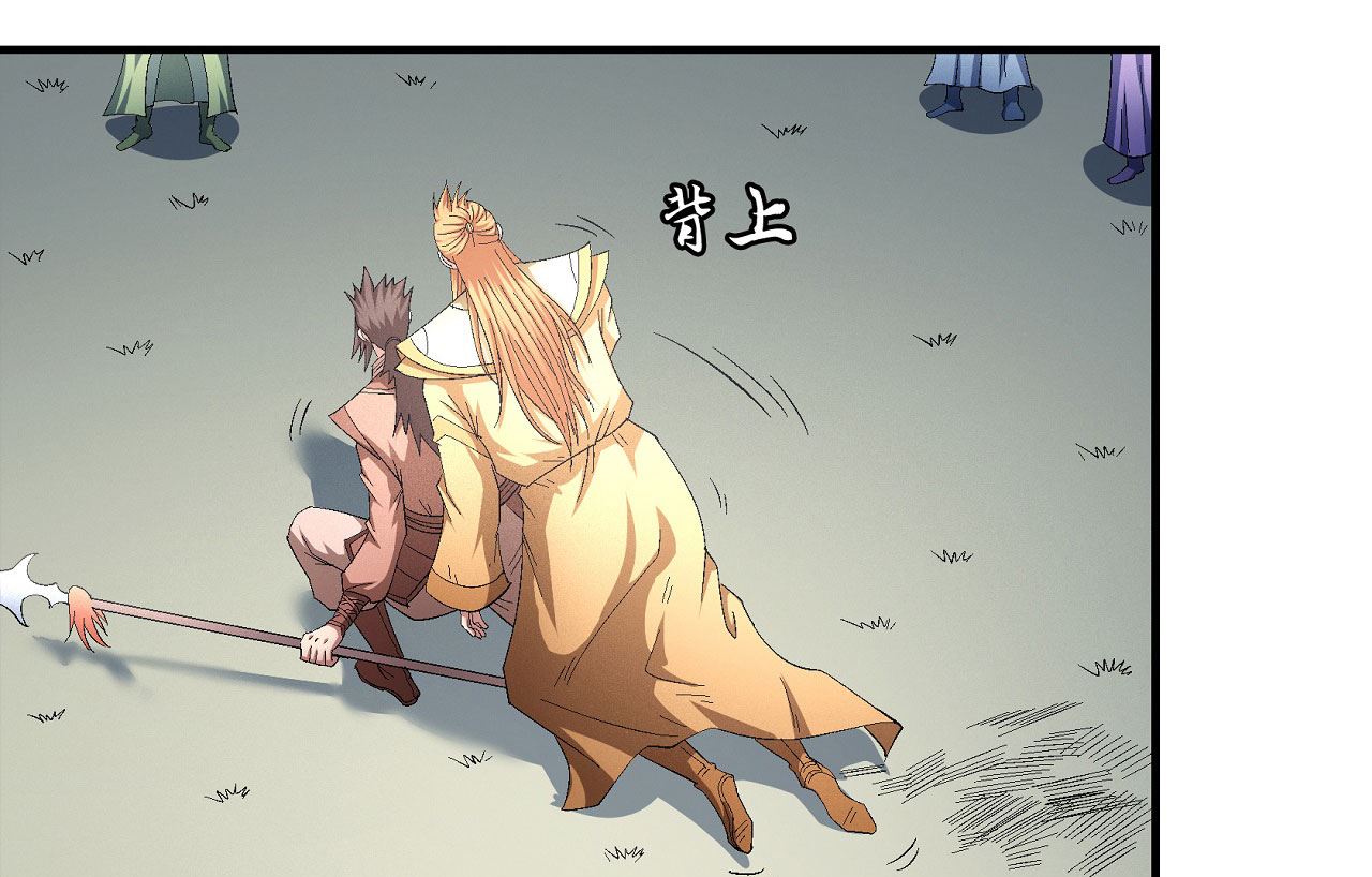 第159话 禁令（2）18