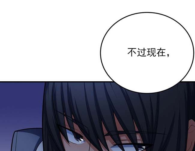 第169话 魔剑（3）14