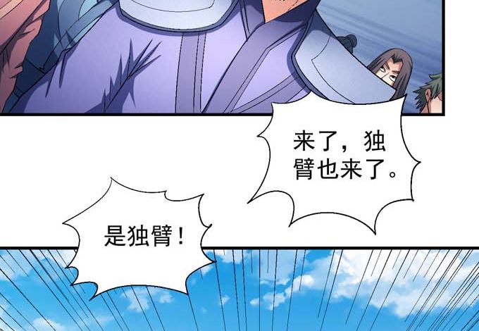第146话 第一之争（1）51