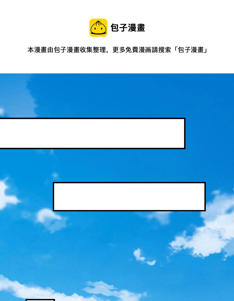 第107话 恐怖的强者（2）68