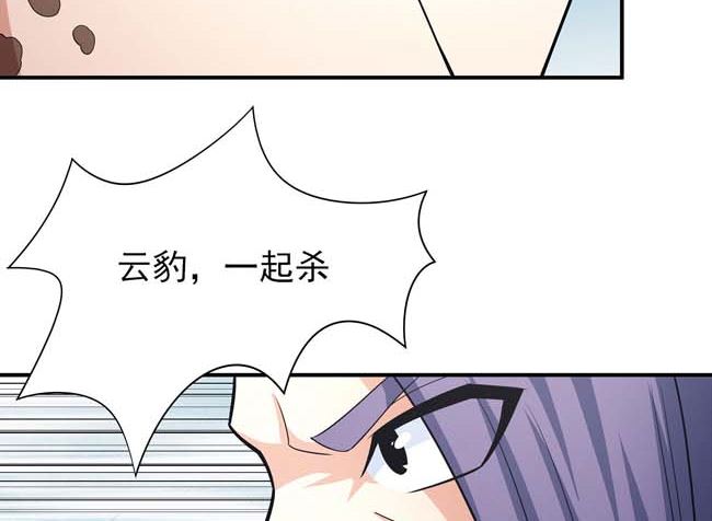 第172话 外孙（1）40