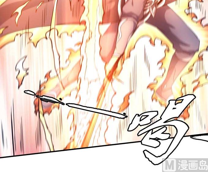 第181话 魔剑出鞘（1）17