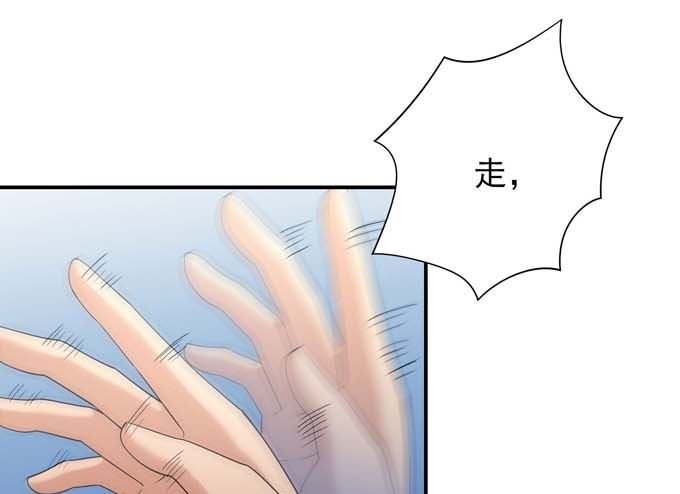 第177话 苍龙之首（1）15