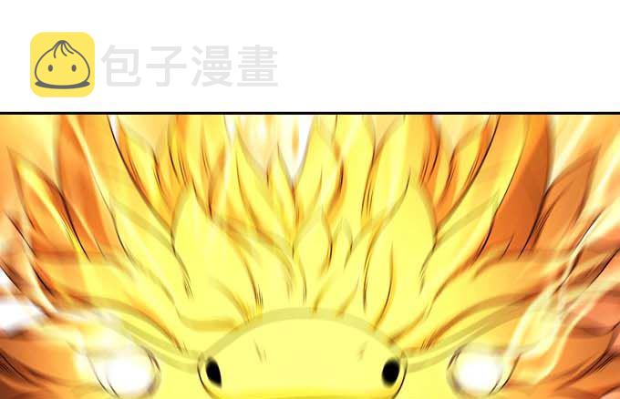 第164话 黑莲之威（3）47