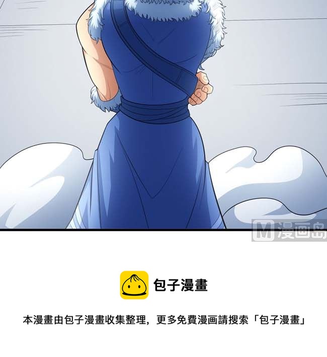第166话 焚杀（1）77