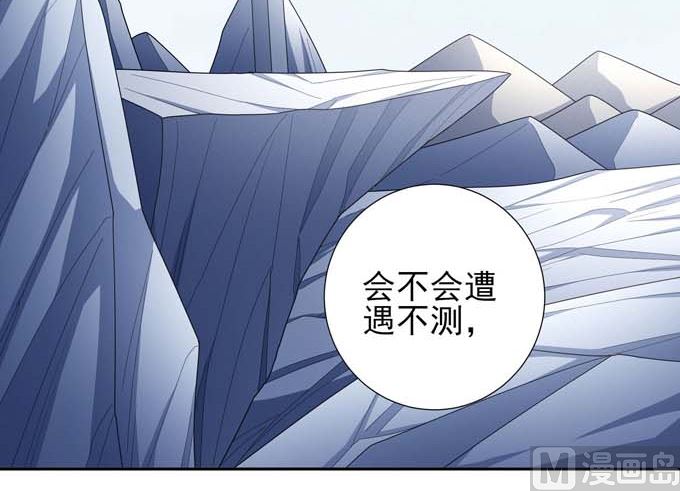 第177话 苍龙之首（1）43