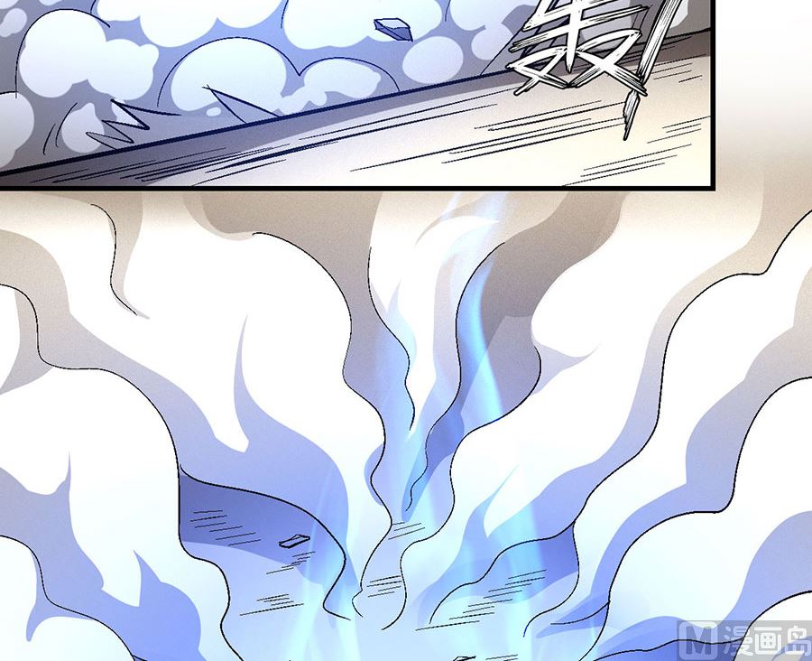 第134话 封印再现（1）40