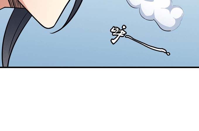 第163话 禁军统领（3）62