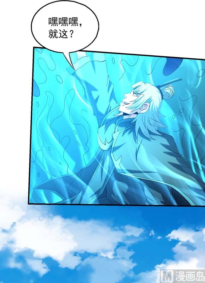 第147话  第一之争（2）55