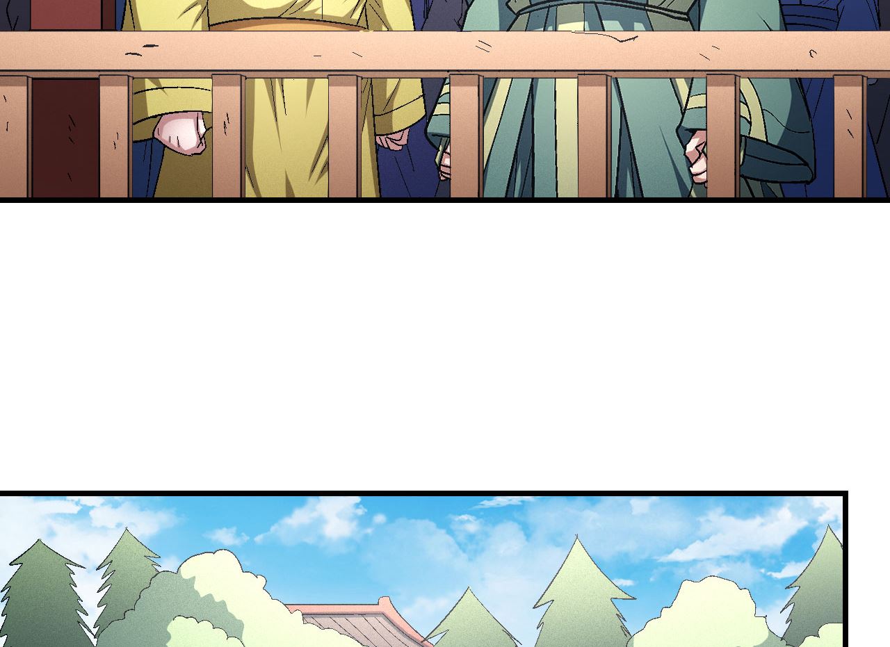 第156话 杀禹天行（1）16