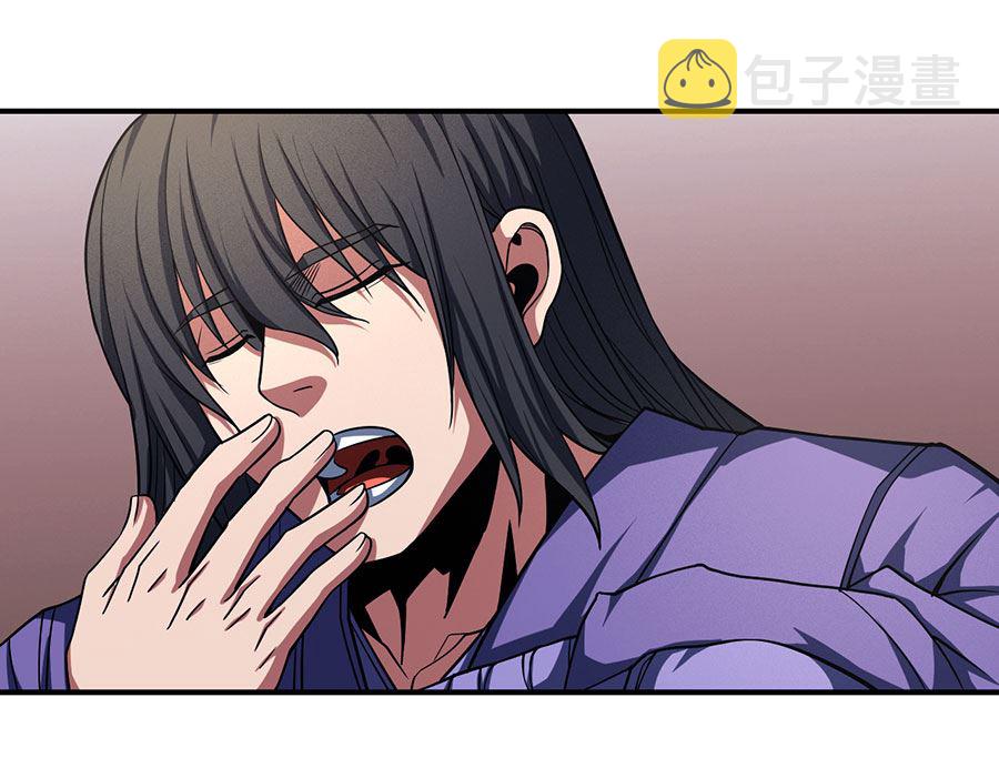 第102话 紫府（1）39