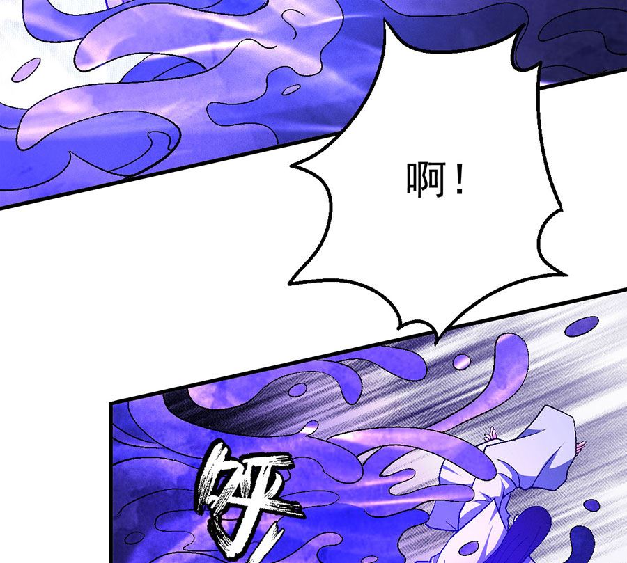 第126话 再起风波（2）43