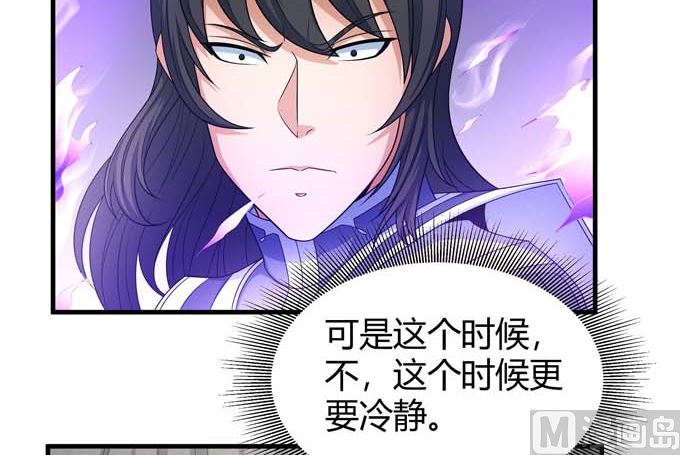 第165话 谁能救你（1）19