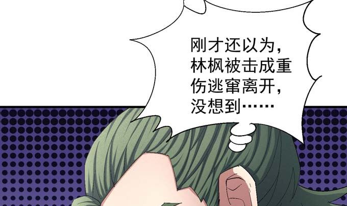 第146话 第一之争（1）26