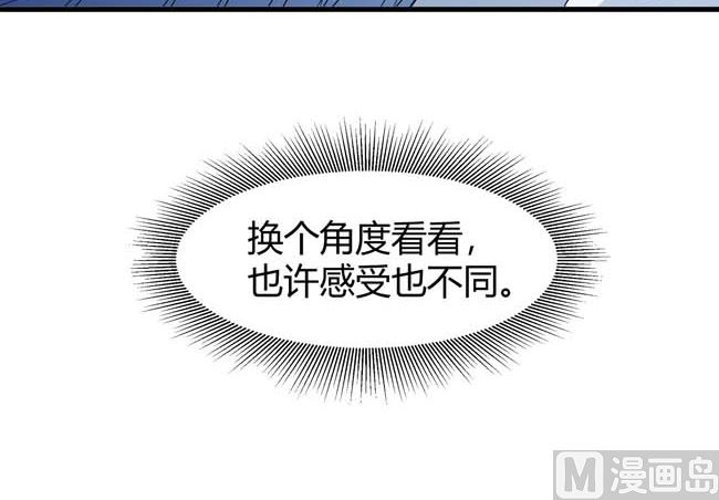 第168话 九龙山脉（3）17