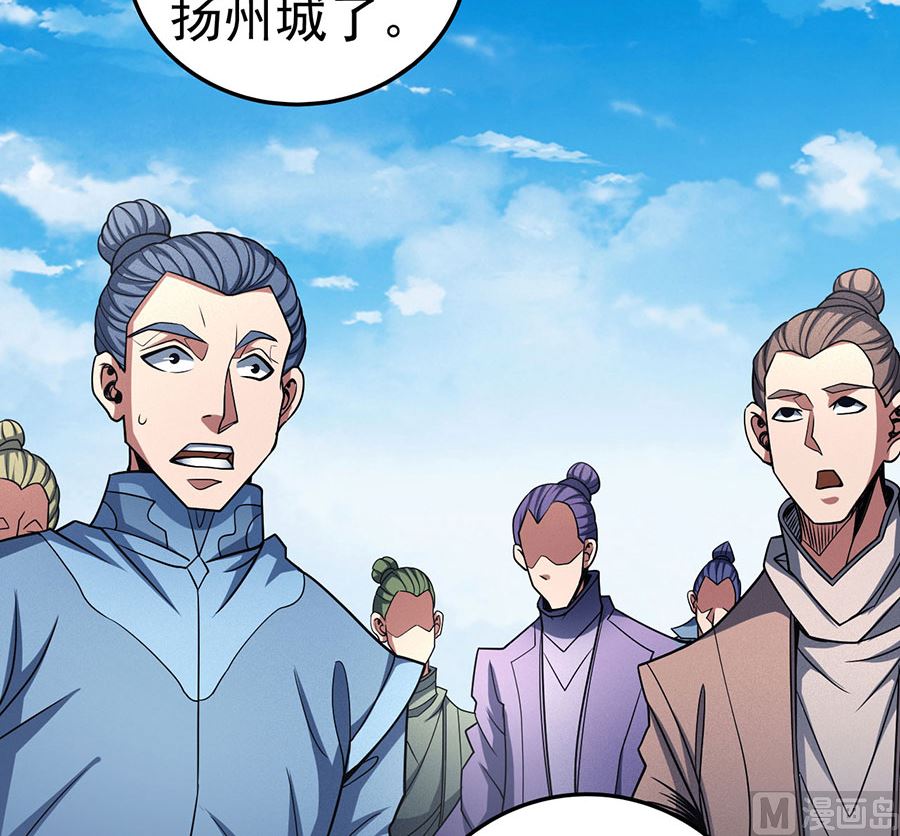 第113话 回扬州城（1）72