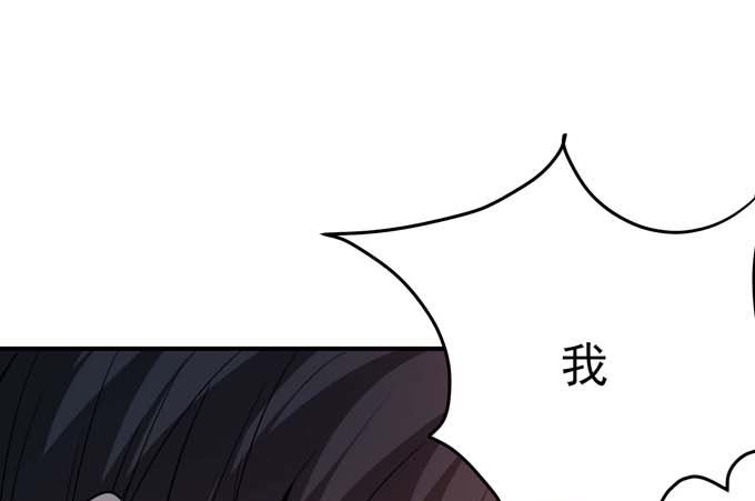 第180话 战天妖（2）14