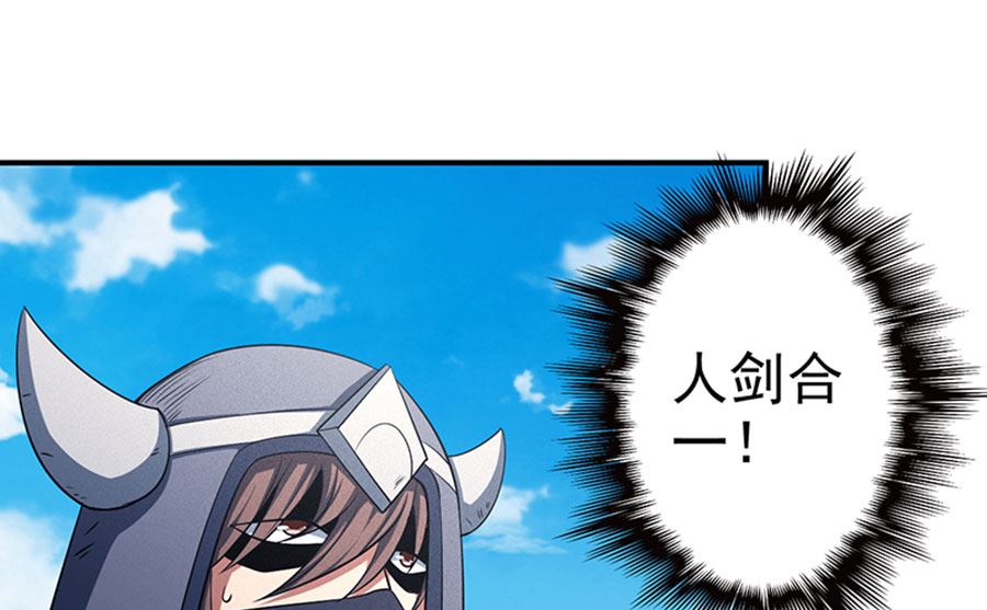 第99话 破而後立340