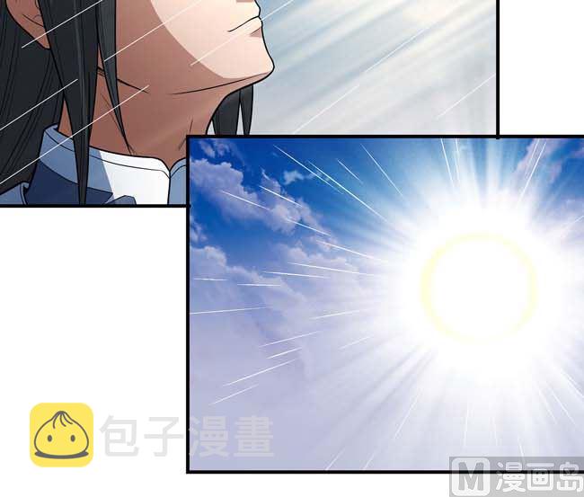 第174话 你行吗（1）56