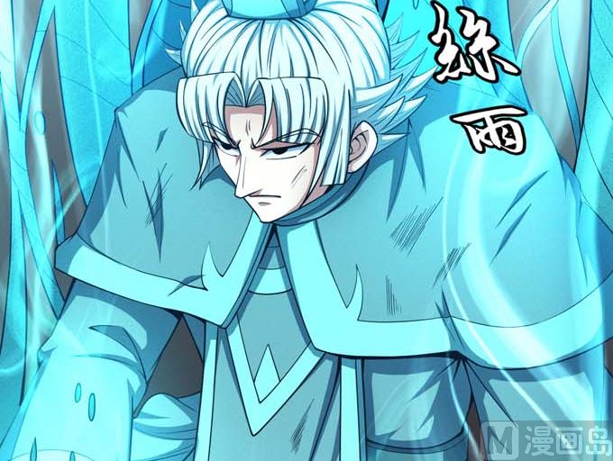 第161话 虚僞（1）61