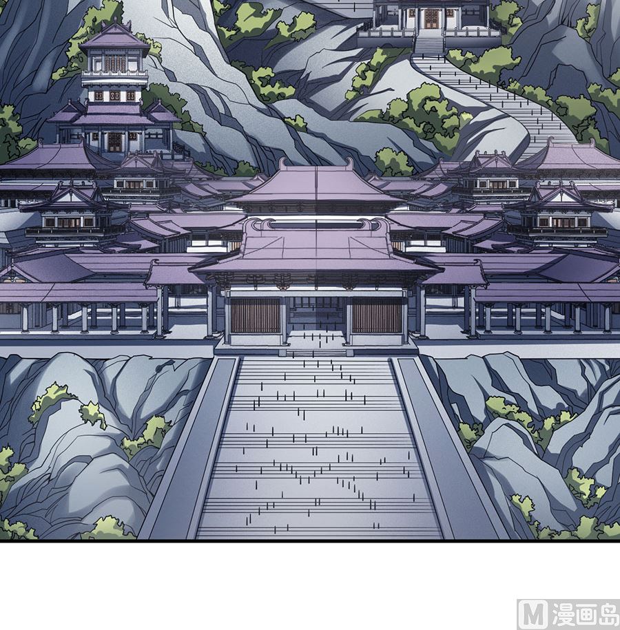第103话 不配用剑（1）5