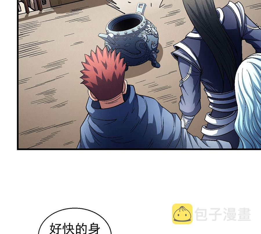 第134话 封印再现（3）35