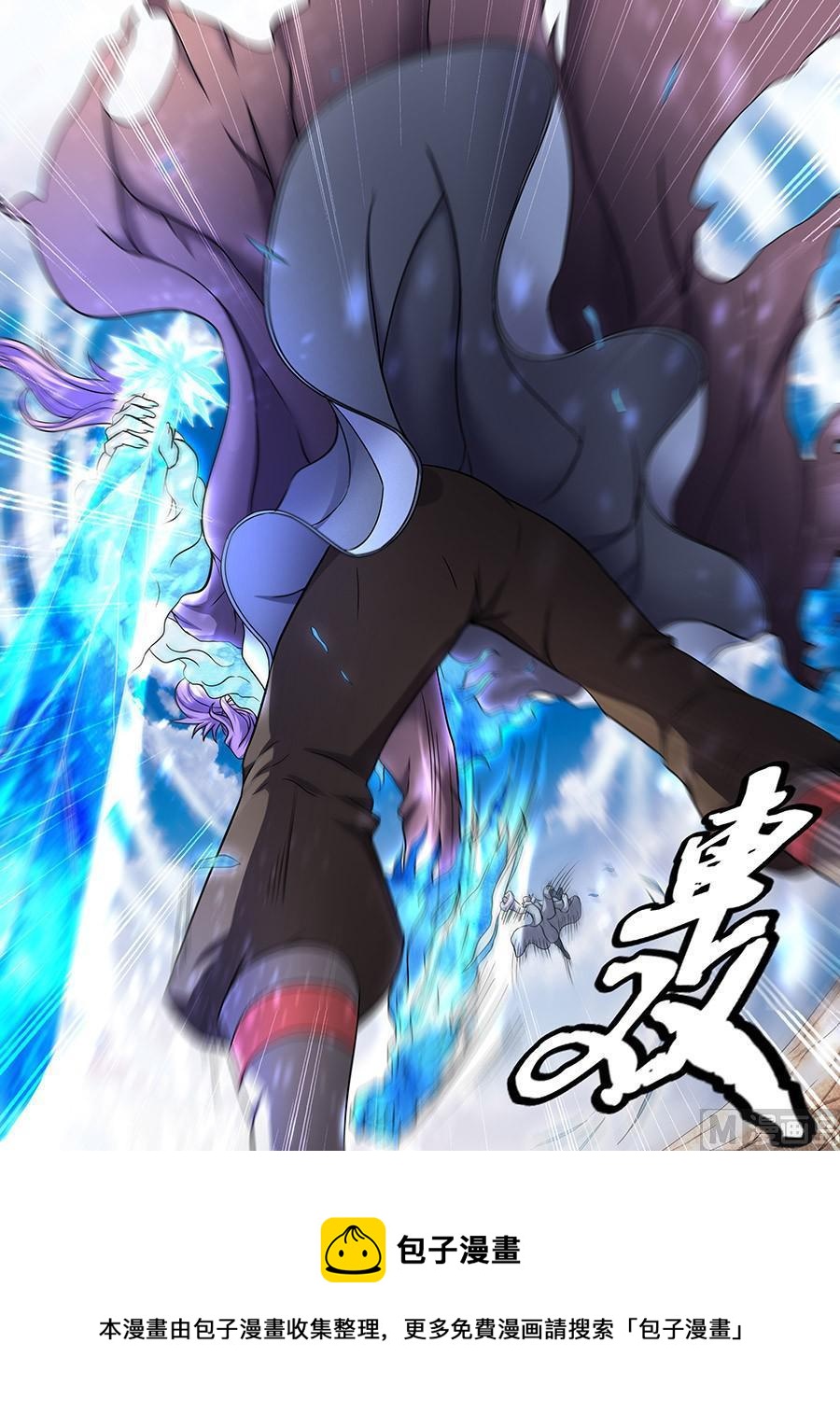 第44话 生死抉择 18