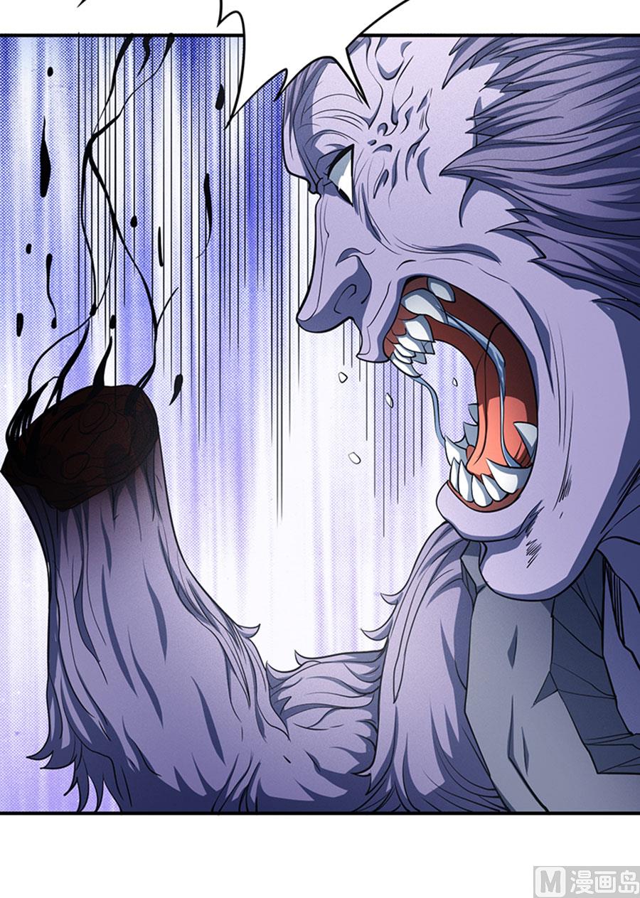 第99话 破而後立339