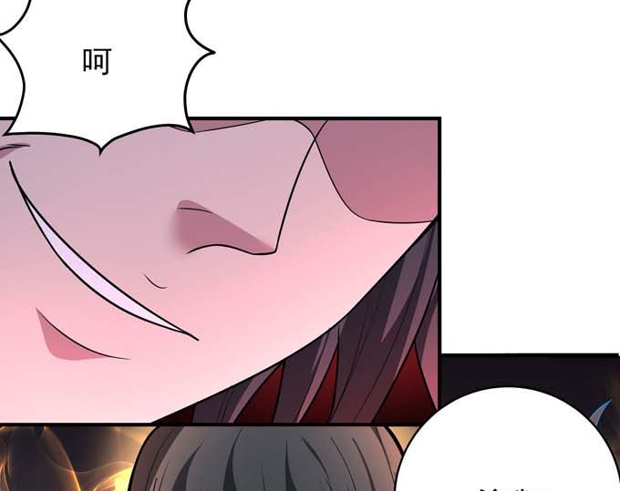 第180话 战天妖（2）33