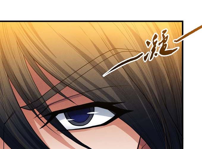 第179话 化形之说（3）9