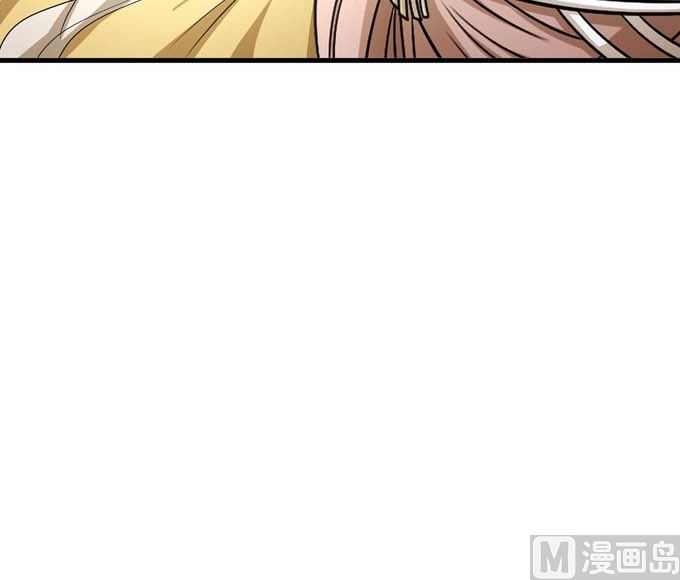 第163话 禁军统领（3）16