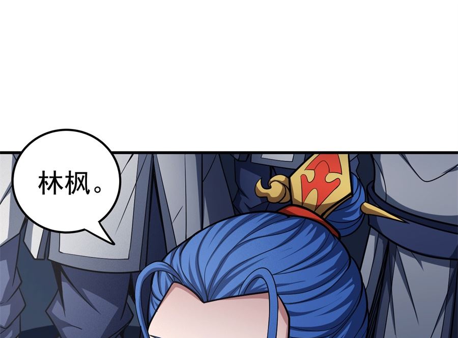 第111话 封侯拜相（2）15