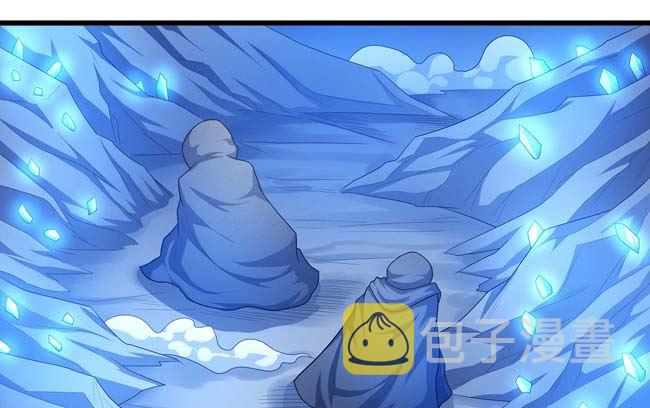 第170话 如何瓜分（3）73