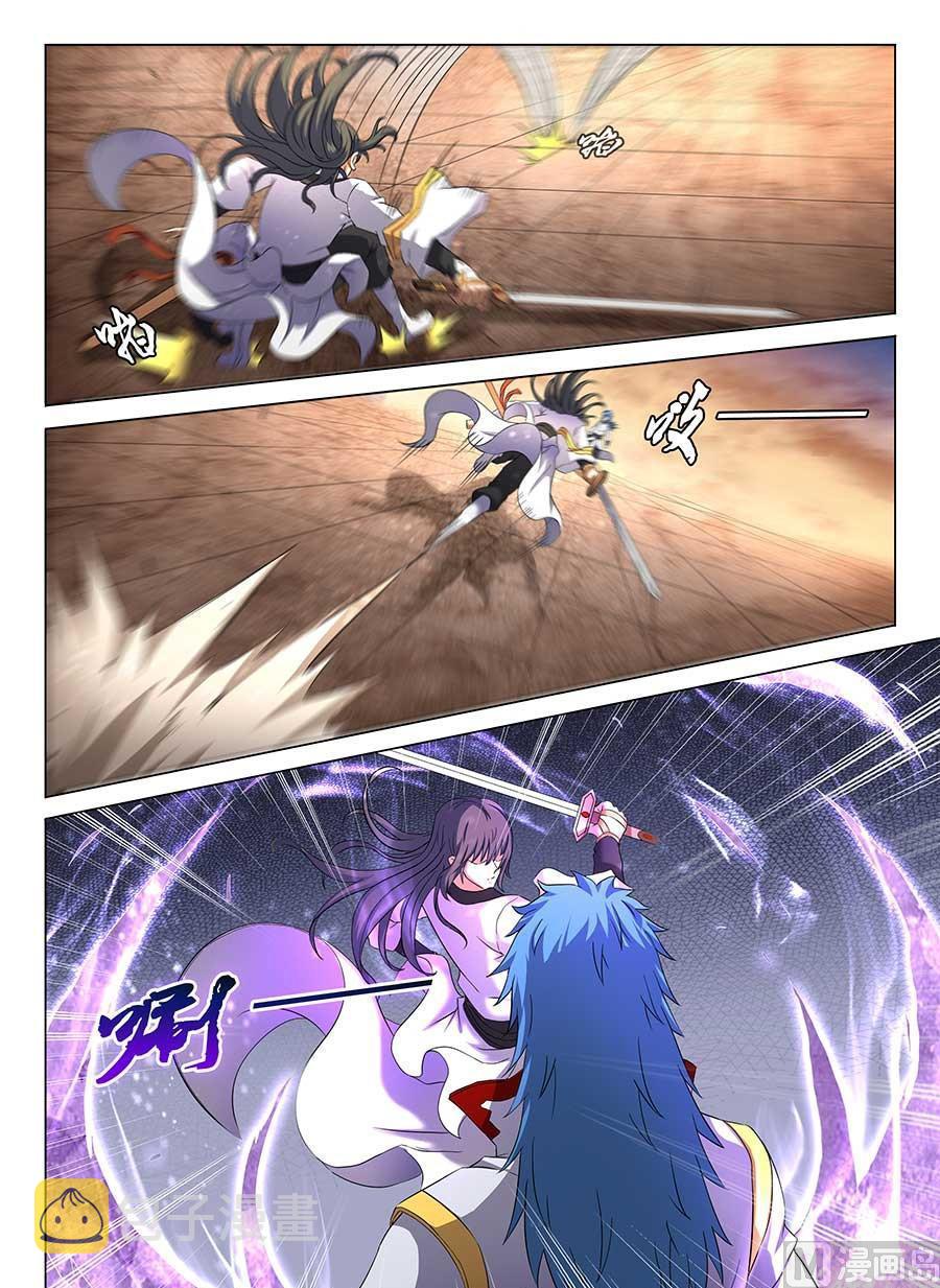 第41话 天才对决 33