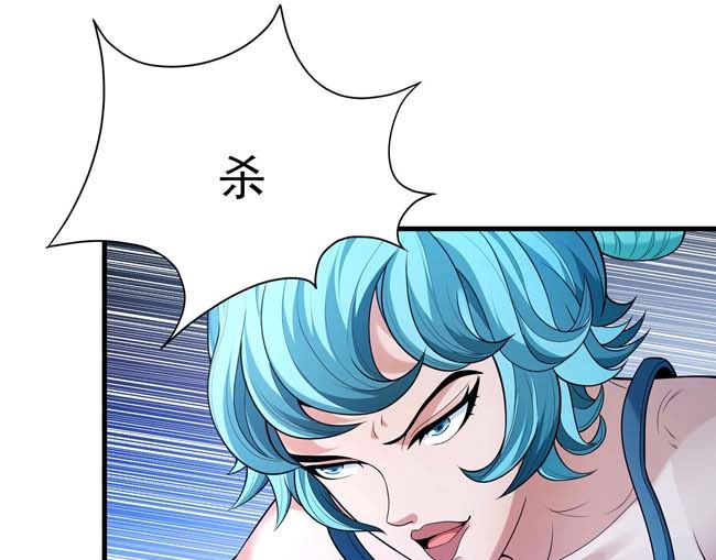 第171话 万兽门人（3）0
