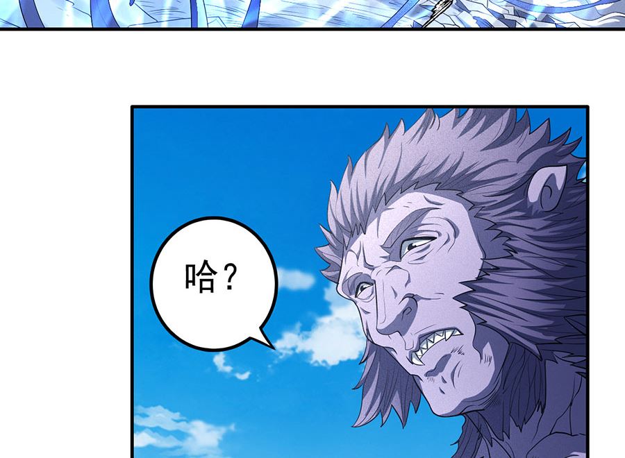 第99话 破而後立312