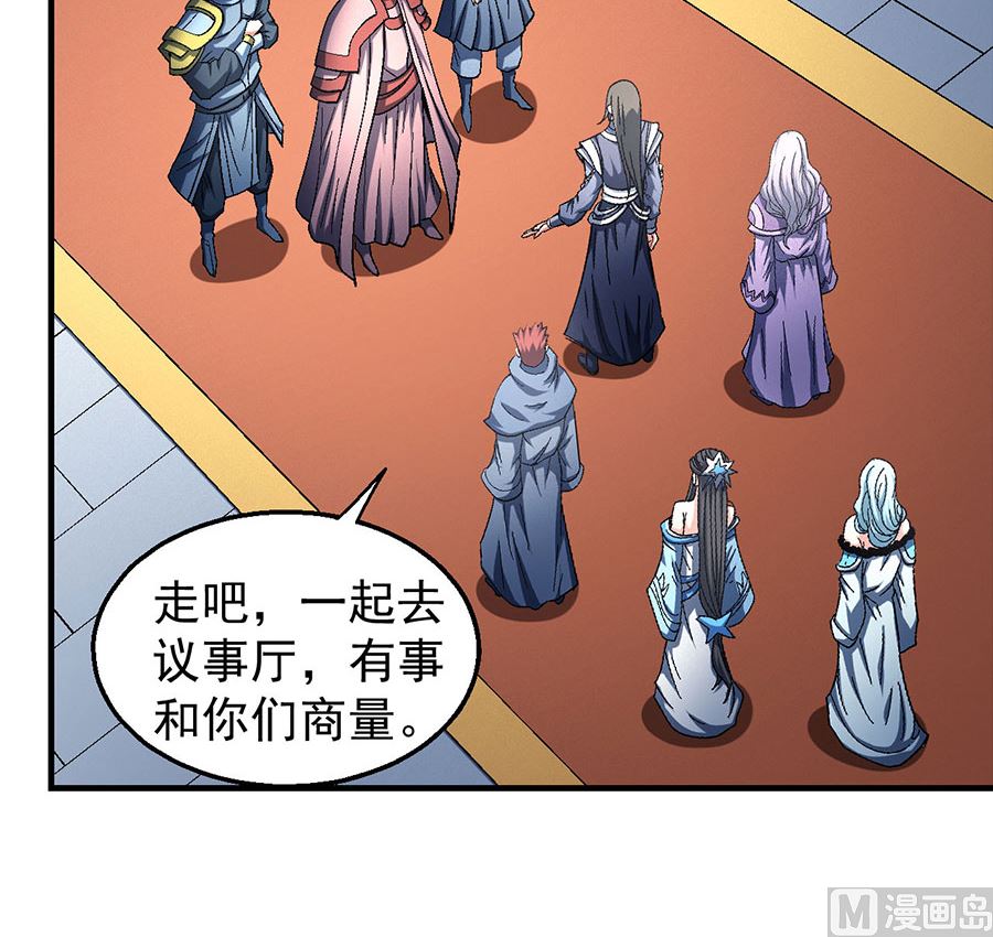 第135话 问鼎天下（2）29