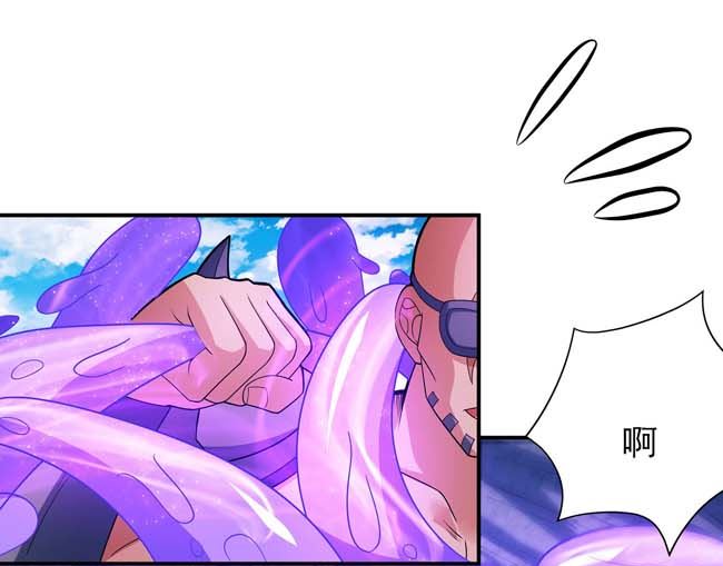 第174话 你行吗（1）9