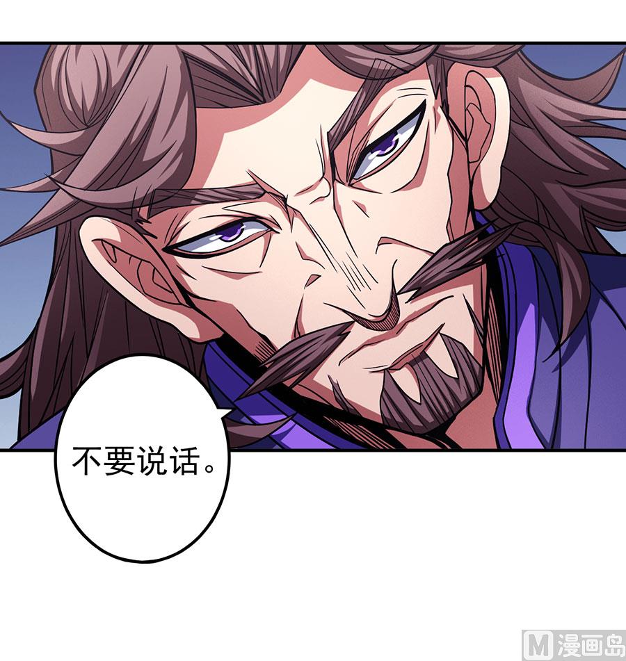 第100话 奇妙的境界（3）32
