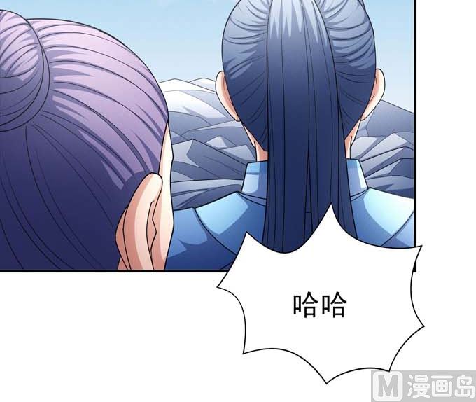 第177话 苍龙之首（1）11